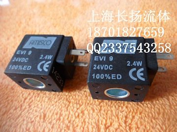 AMISCO电磁阀线圈 EVI9 DC24V DC12V 2.4W AC220V 3.6VA AC24V