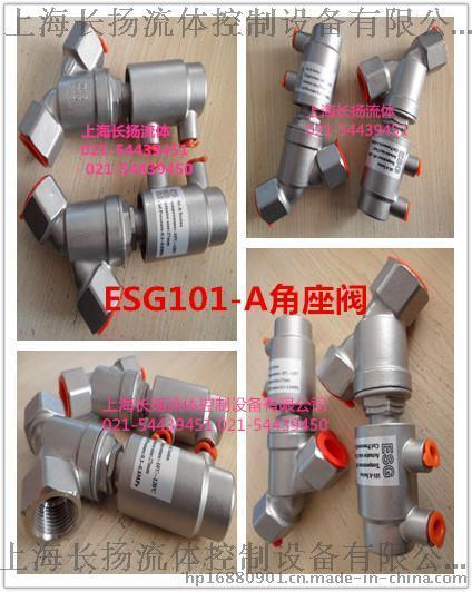 ESG不锈钢系列气控角座阀 JF101-A CF8 气控阀 灌装阀 灌装机用角座阀制药医疗设备 高温灭菌发泡机械气控阀 啤酒饮料阀 ESG101-A